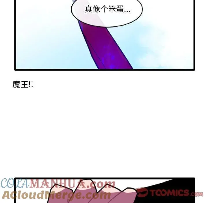 142 第9页