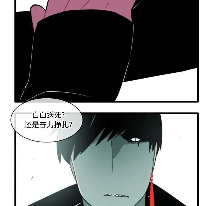 142 第10页
