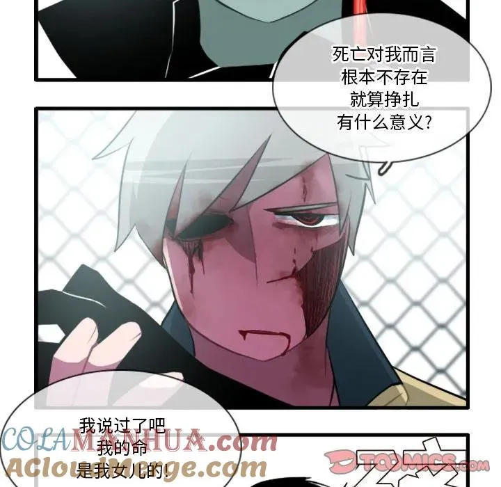 142 第11页