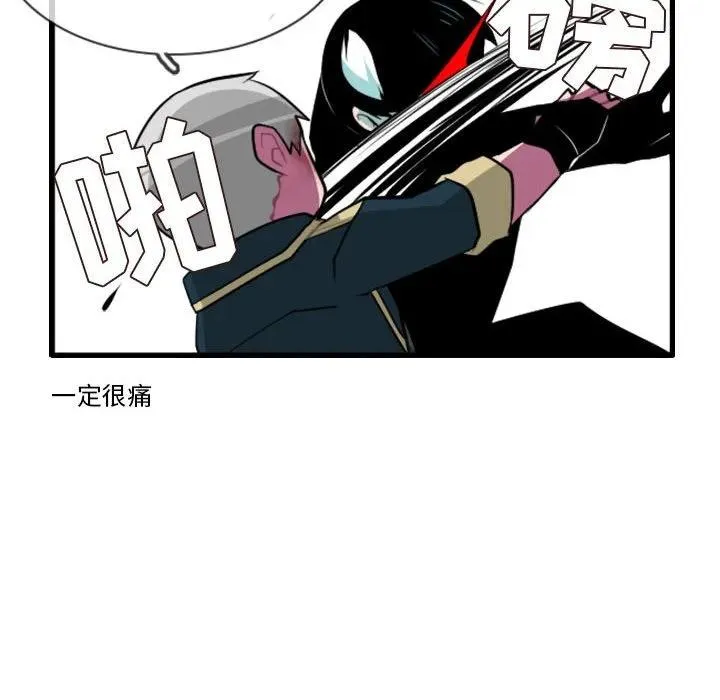 142 第12页