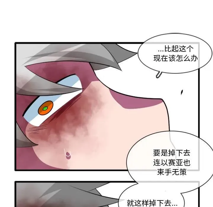 142 第16页