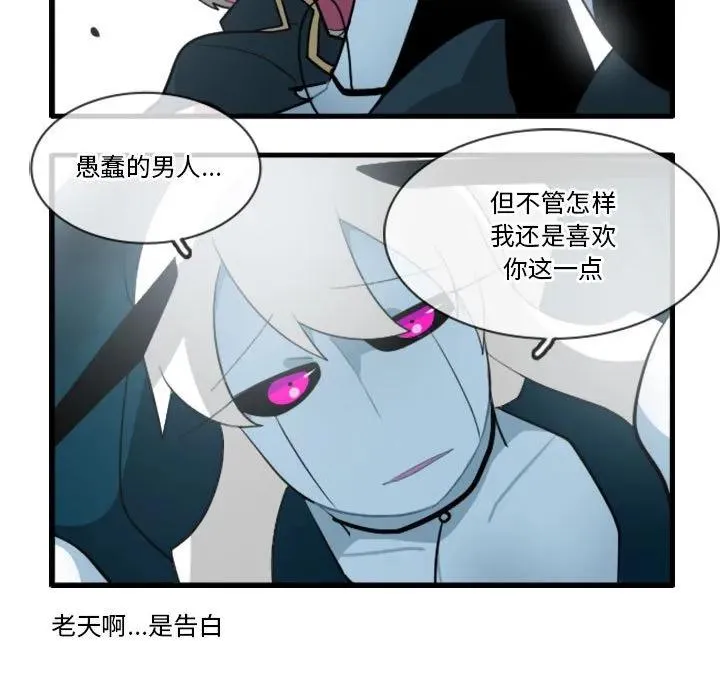 142 第18页