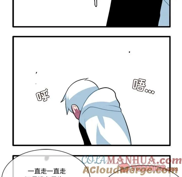 142 第23页