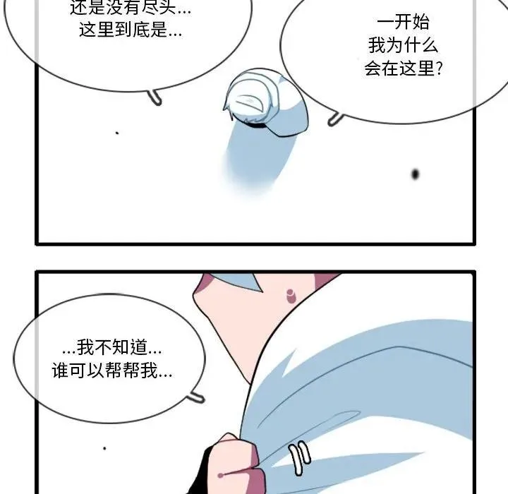 142 第24页