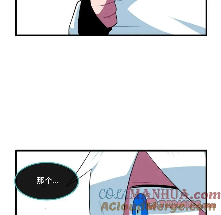 142 第25页