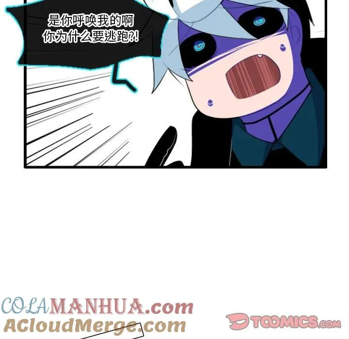 142 第31页