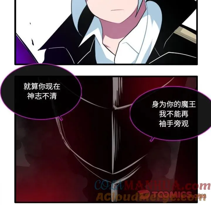 142 第33页