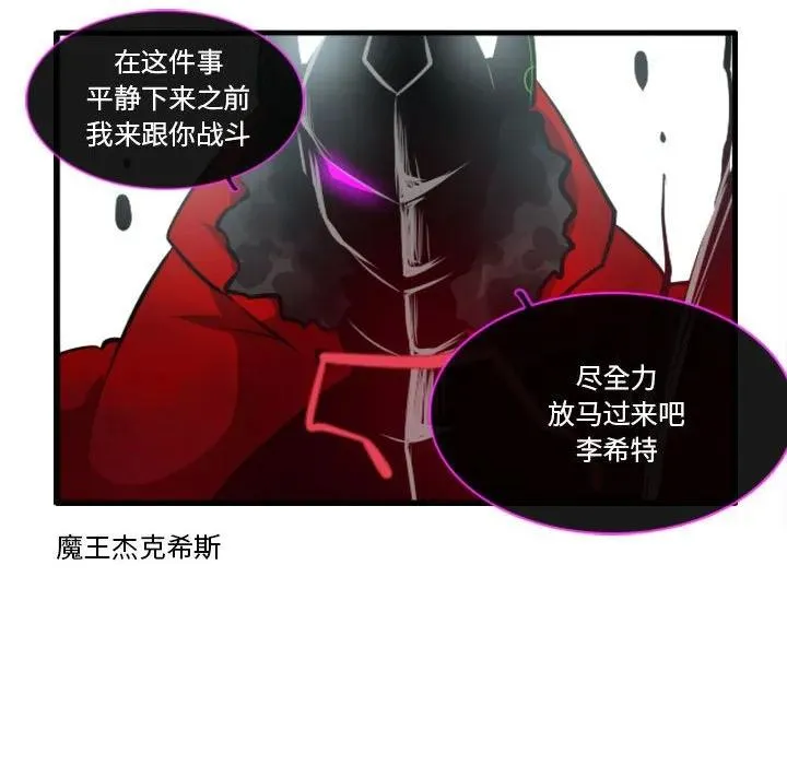142 第34页