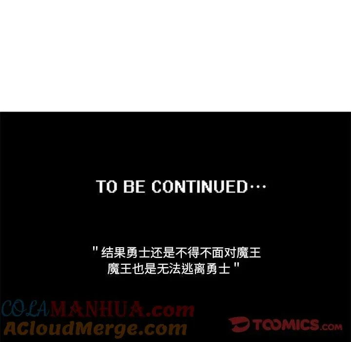 142 第35页
