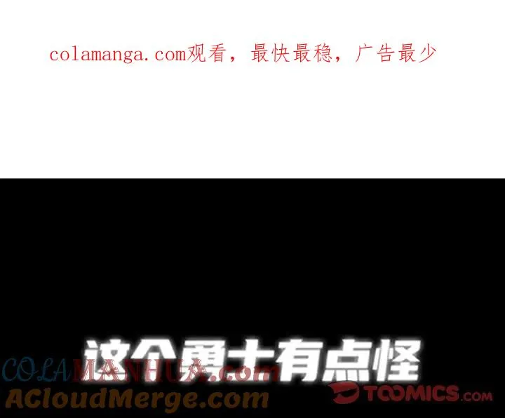 143 第1页
