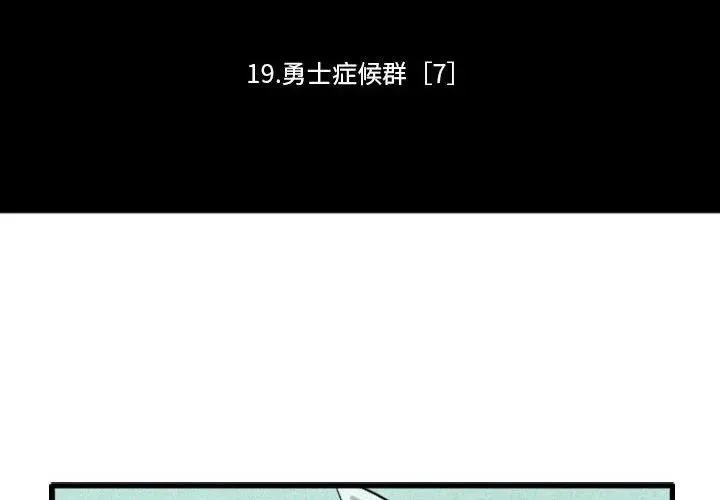 143 第2页