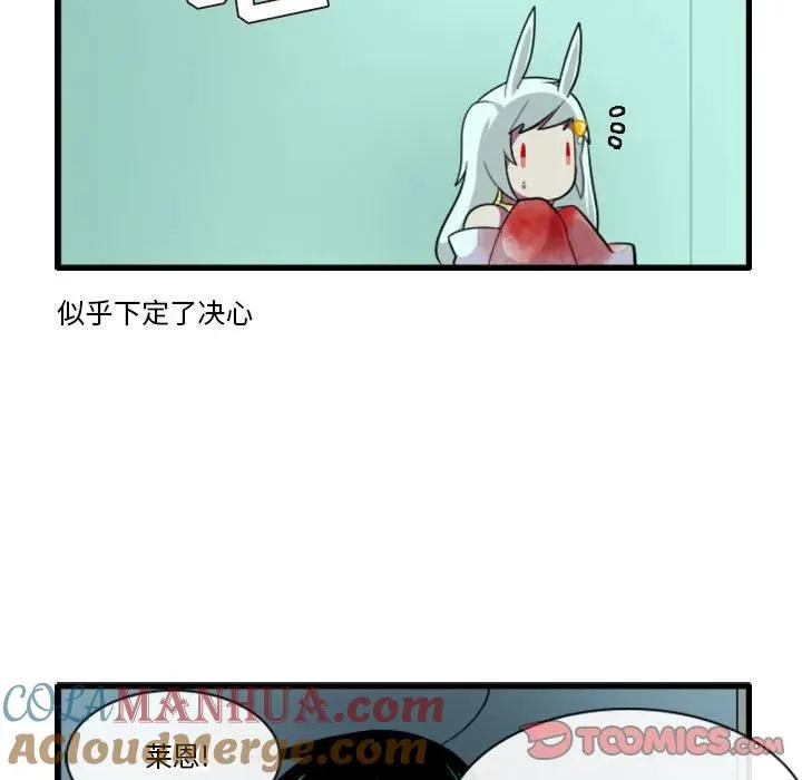 143 第9页