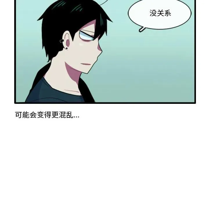 143 第12页