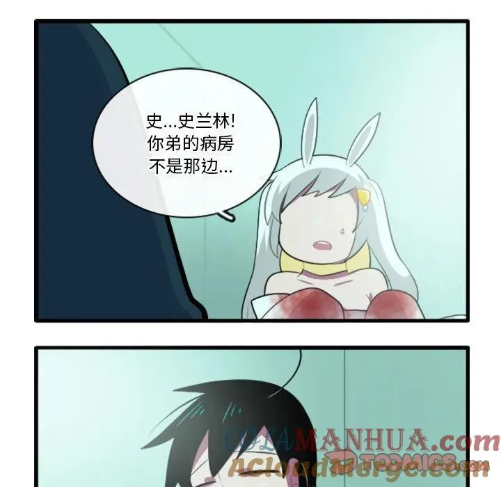 143 第13页