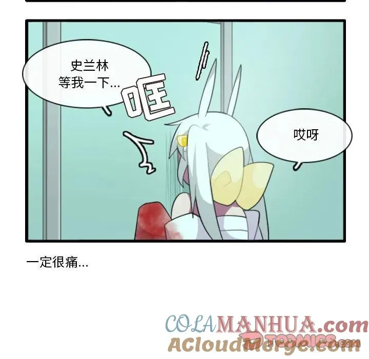 143 第15页