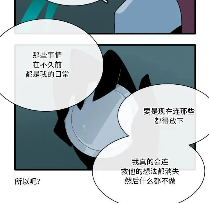 143 第18页