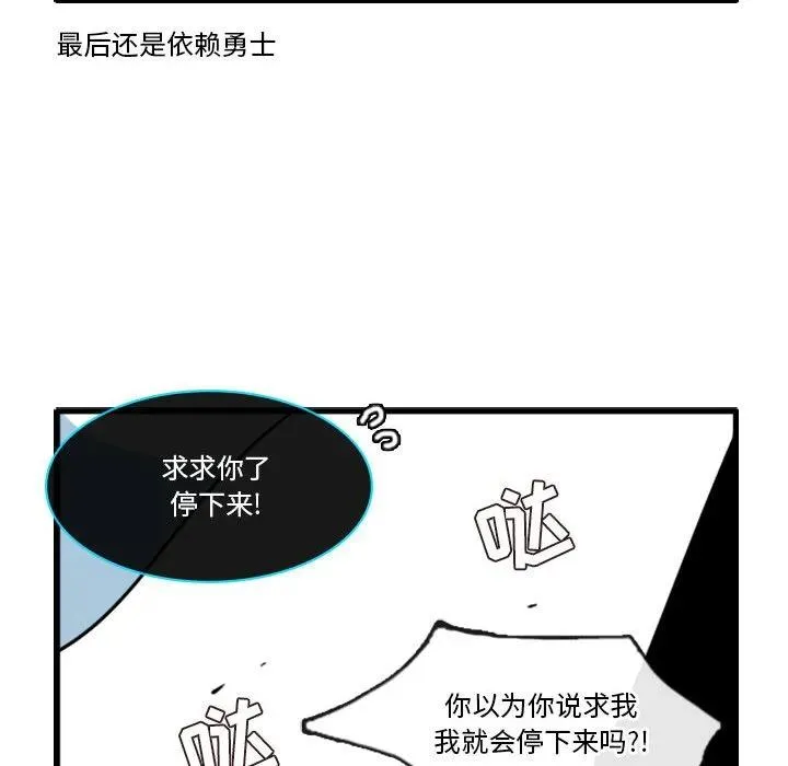 143 第22页