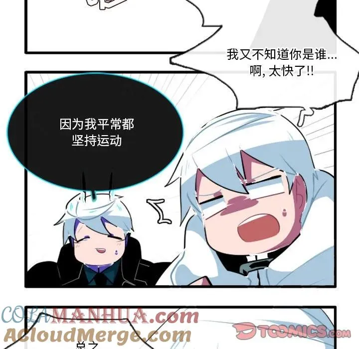143 第23页