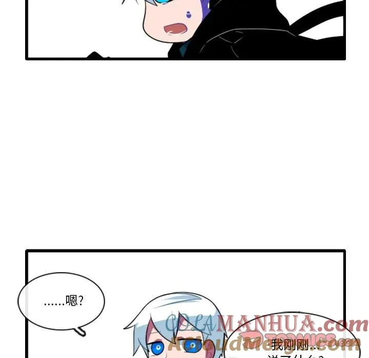 143 第25页