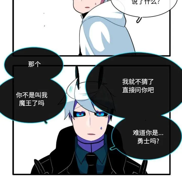 143 第26页