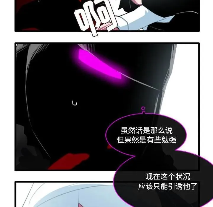 143 第30页
