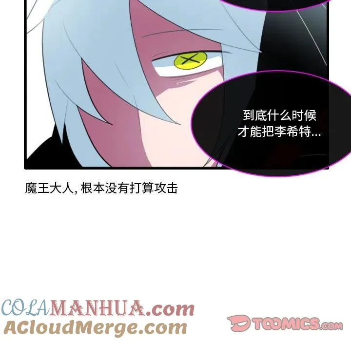 143 第31页