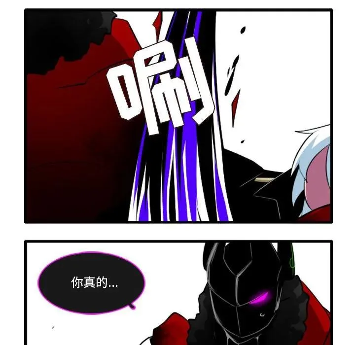143 第32页