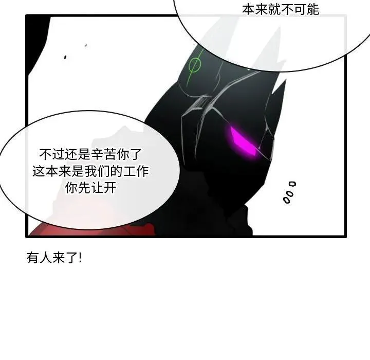 143 第34页