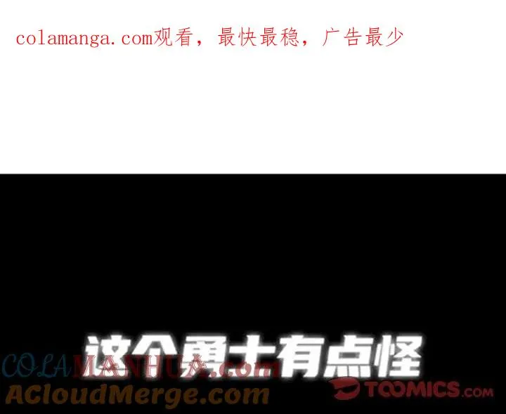 144 第1页