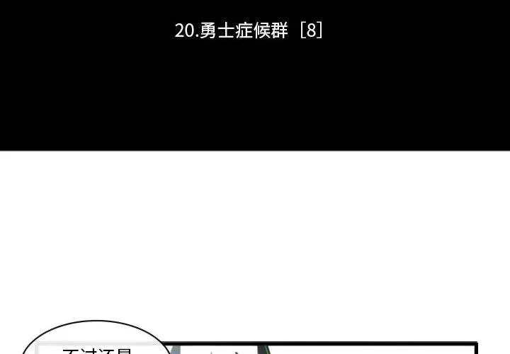 144 第2页
