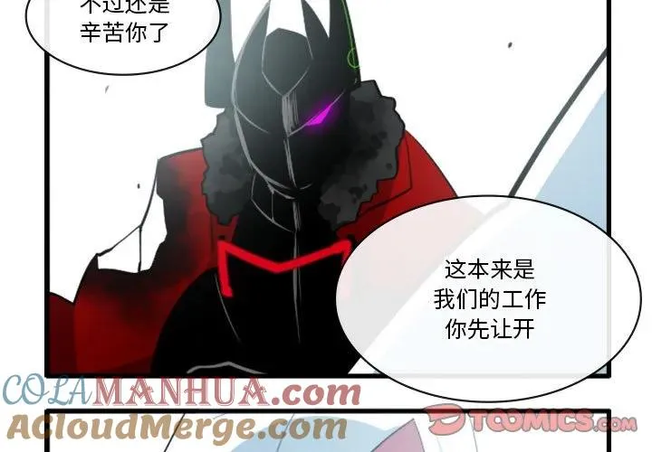 144 第3页