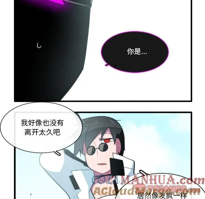 144 第5页
