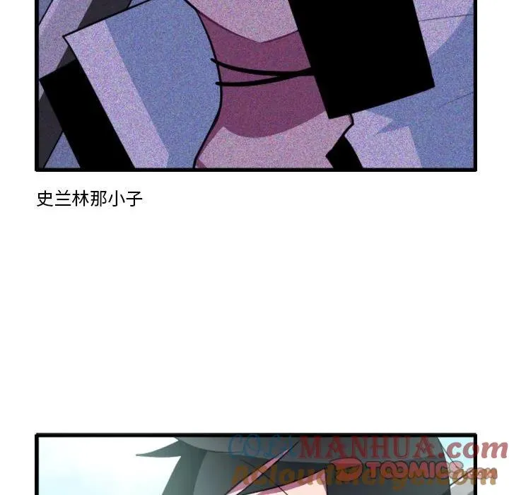 144 第9页