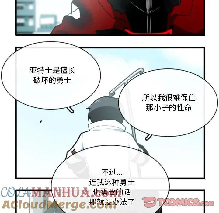 144 第11页