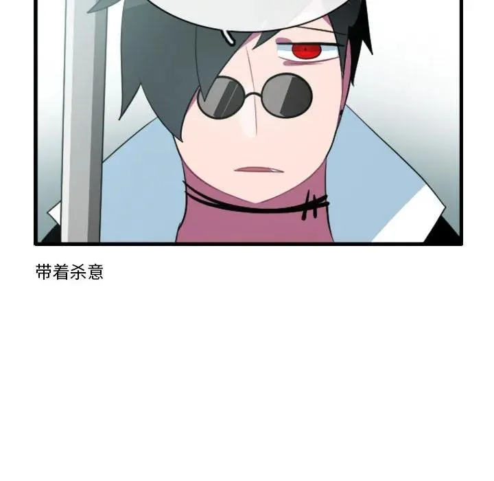 144 第12页