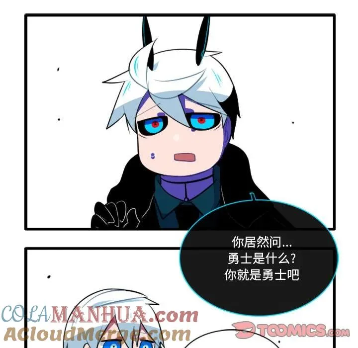144 第13页