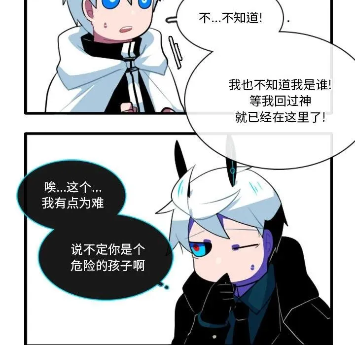 144 第14页