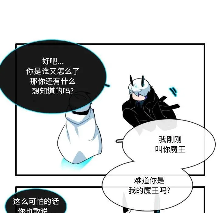 144 第16页