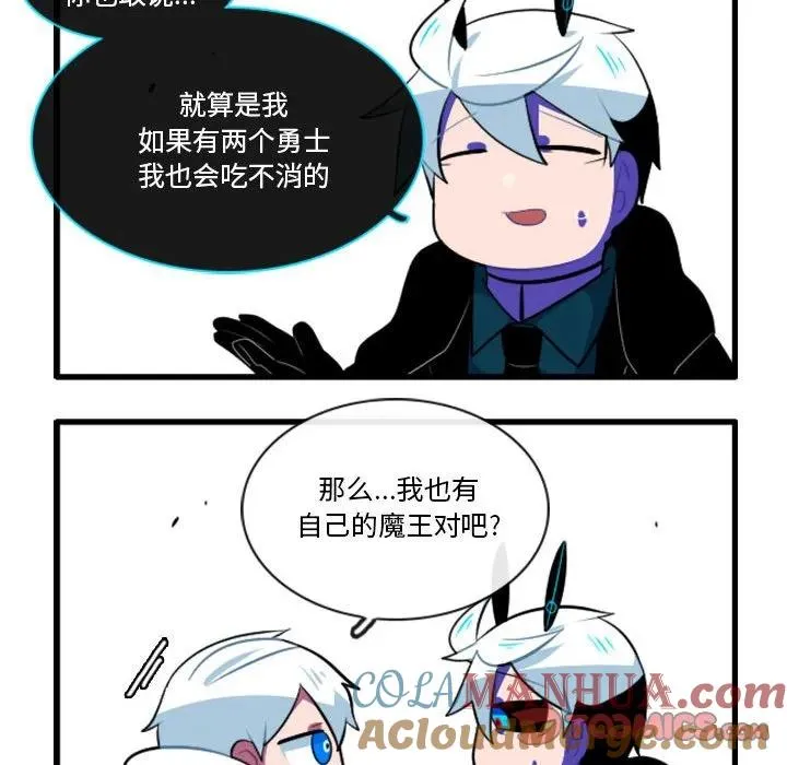144 第17页