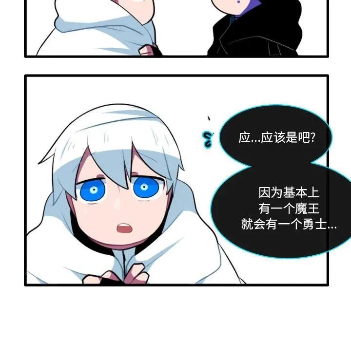 144 第18页