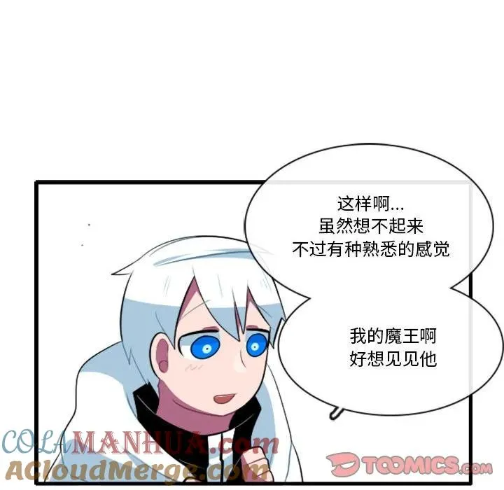 144 第19页