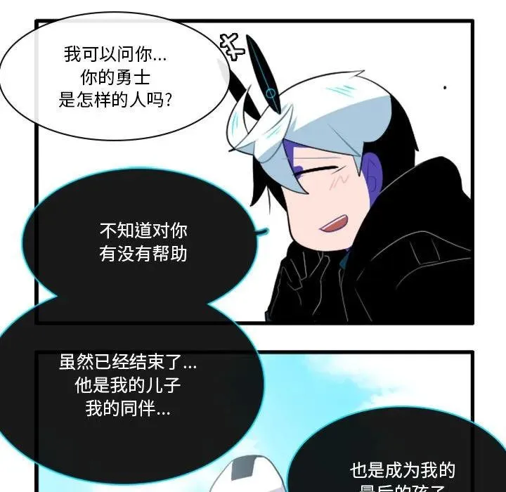 144 第20页