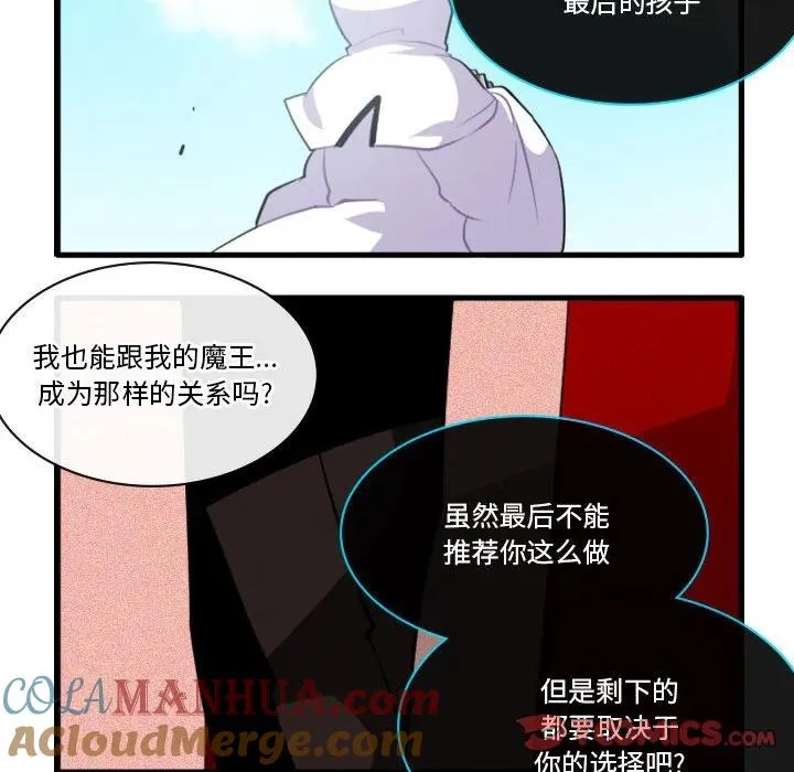 144 第21页