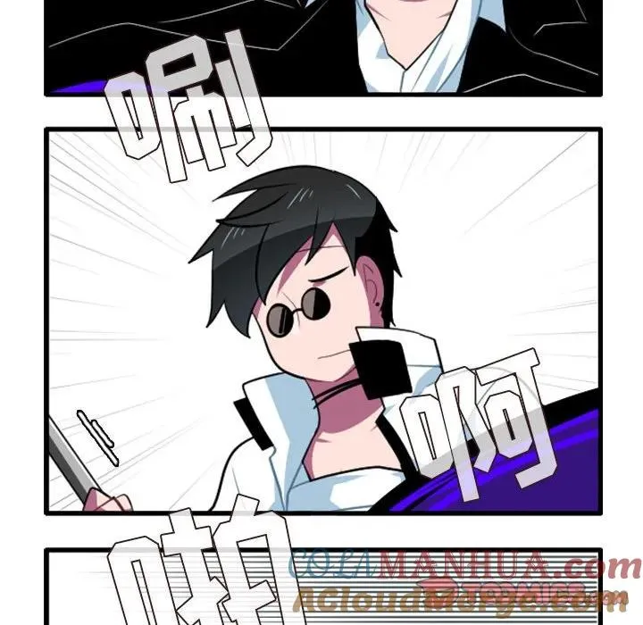144 第23页