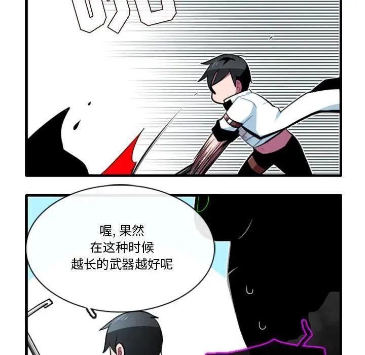 144 第24页