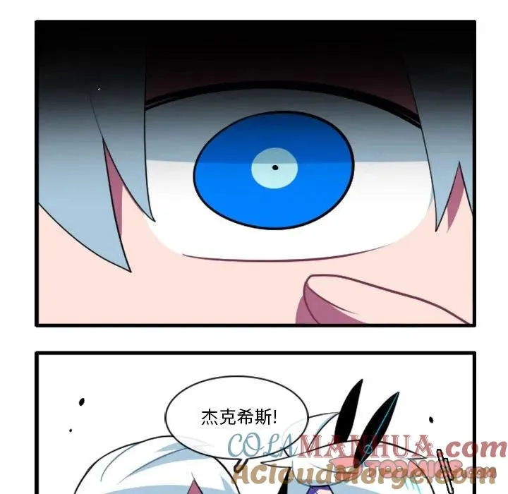 144 第27页