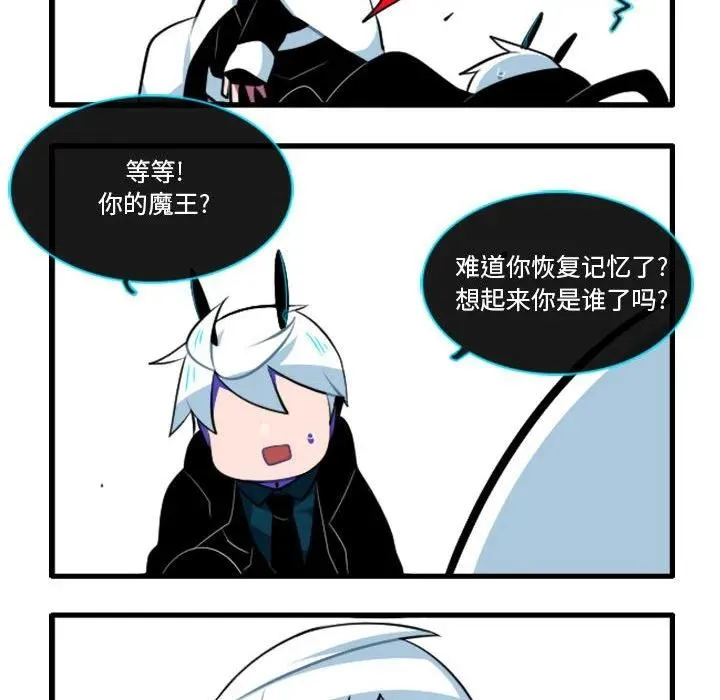 144 第30页