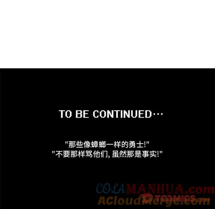 144 第35页