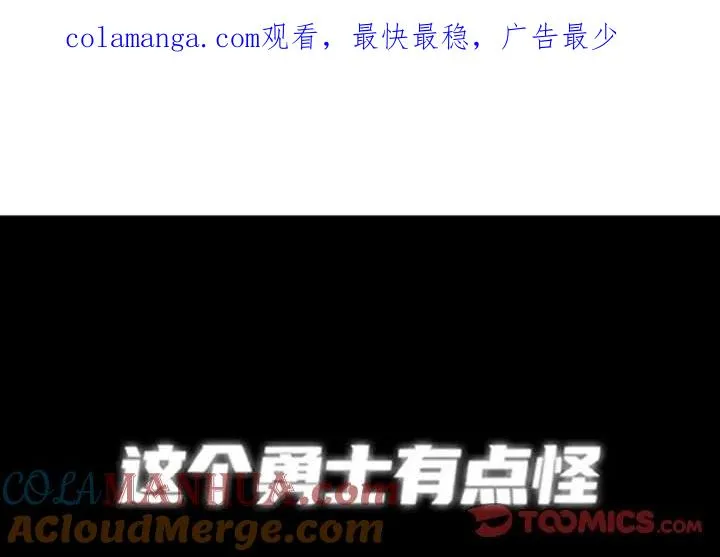 145 第1页