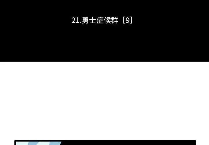 145 第2页